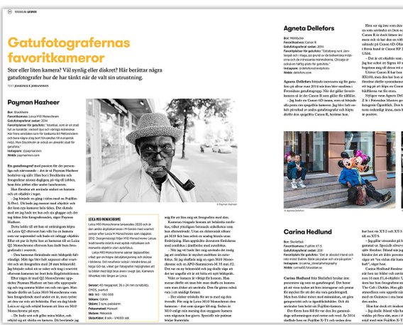 Artikel till Fotosidan Magasin av Joakim K E Johansson. 